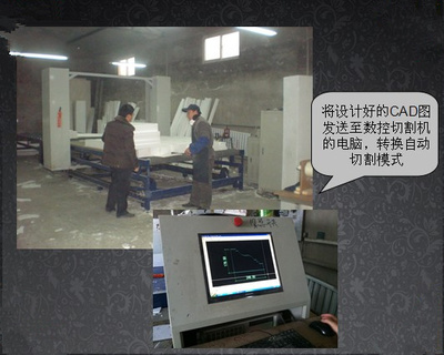 廈門EPS出口產(chǎn)品【正泰石】EPS出口產(chǎn)品廠家/批發(fā)/供應(廈門EPS出口產(chǎn)品,廈門EPS出口產(chǎn)品廠家,廈門EPS出口產(chǎn)品批發(fā),廈門EPS出口產(chǎn)品供應)--廈門市正泰石裝飾工程