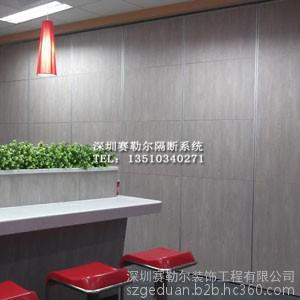 深圳東莞酒店隔斷 酒店隔斷墻 活動隔斷 廠家直銷 全年不加價圖片_高清圖_細節(jié)圖-深圳賽勒爾裝飾工程 -