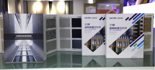 新質(zhì)建好房專訪系列 三銀涂料池鐘慷 給出好房子 功能性 裝飾性 品質(zhì)外飾面涂裝系統(tǒng)解決方案