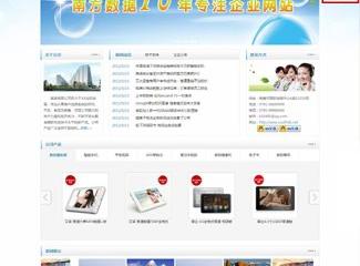 南昌網(wǎng)站建設(shè)與設(shè)計(jì) 一站式打造PC站、手機(jī)站與微官網(wǎng)