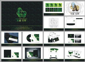 青城名郡 尚品廣告全案解析，展現(xiàn)東莞設(shè)計(jì)的專業(yè)力量
